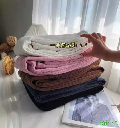 25HA1311.16 - QUẦN NHUNG ỐNG RỘNG VIỀN LÚA MẠCH