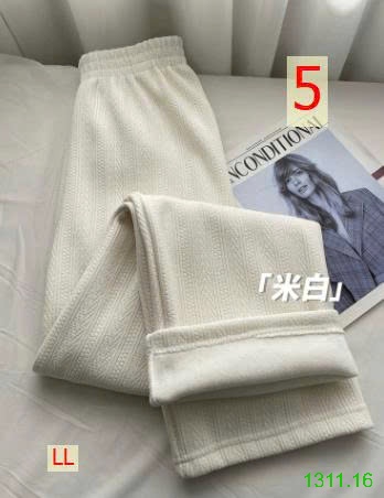 25HA1311.16 - QUẦN NHUNG ỐNG RỘNG VIỀN LÚA MẠCH