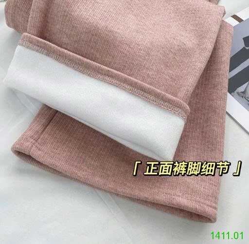25HA1411.01 - QUẦN NỈ ỐNG RỘNG NỮ