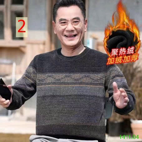 25HA1411.04 - ÁO LEN NAM TRUNG NIÊN LÓT LÔNG
