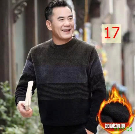 25HA1411.04 - ÁO LEN NAM TRUNG NIÊN LÓT LÔNG