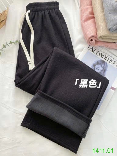 25HA1411.01 - QUẦN NỈ ỐNG RỘNG NỮ