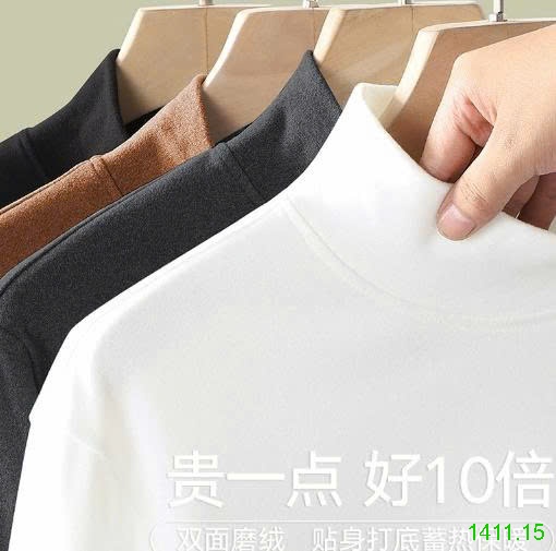 25HA1411.15 - ÁO GIỮ NHIỆT CHO NAM