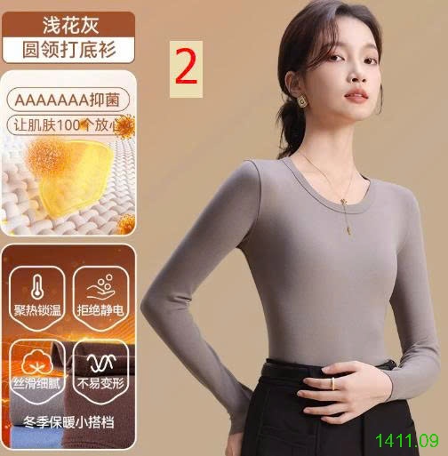 25HA1411.09 - ÁO GIỮ NHIỆT CỔ TRÒN CHO NỮ