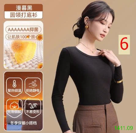 25HA1411.09 - ÁO GIỮ NHIỆT CỔ TRÒN CHO NỮ