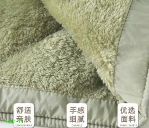 25HA1411.18 - ÁO KHOÁC TRẦN TRÁM CỔ TRÒN LÓT LÔNG CHO BÉ