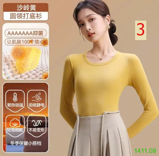 25HA1411.09 - ÁO GIỮ NHIỆT CỔ TRÒN CHO NỮ