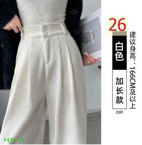 25HA1411.19 - QUÂN ÂU ỐNG ĐỨNG NHUNG TĂM CHO NỮ