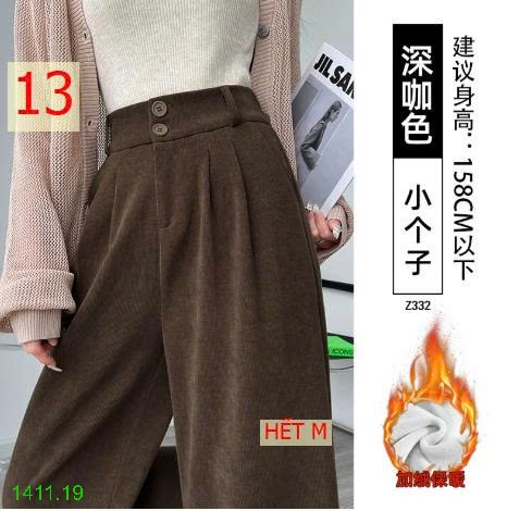 25HA1411.19 - QUÂN ÂU ỐNG ĐỨNG NHUNG TĂM CHO NỮ