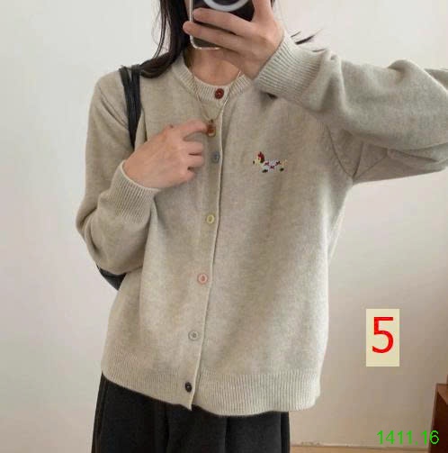 25HA1411.16 - CARDIGAN LEN THÊU HÌNH CÚN