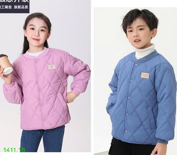 25HA1411.18 - ÁO KHOÁC TRẦN TRÁM CỔ TRÒN LÓT LÔNG CHO BÉ