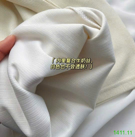 25HA1411.11 - QUẦN THUN TĂM NỮ ỐNG RỘNG