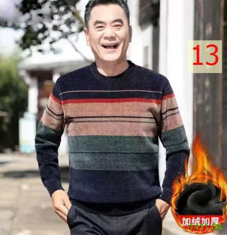 25HA1411.04 - ÁO LEN NAM TRUNG NIÊN LÓT LÔNG