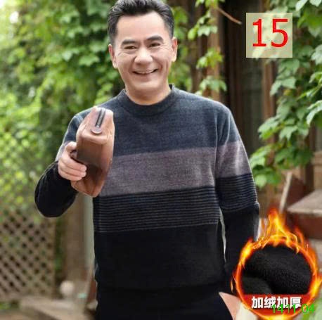 25HA1411.04 - ÁO LEN NAM TRUNG NIÊN LÓT LÔNG