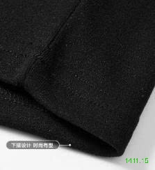 25HA1411.15 - ÁO GIỮ NHIỆT CHO NAM