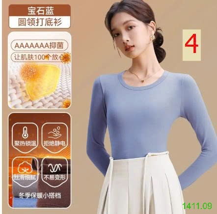 25HA1411.09 - ÁO GIỮ NHIỆT CỔ TRÒN CHO NỮ