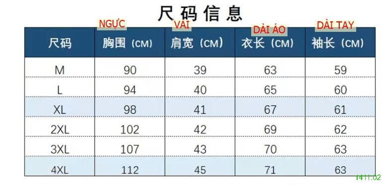 25HA1411.02 - ÁO LEN GIỮ NHIỆT DỆT KIM NAM BASIC