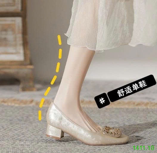 25HA1411.10 - GIÀY NỮ ĐẾ THẤP MŨI VUÔNG THANH LỊCH