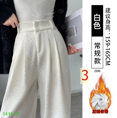 25HA1411.19 - QUÂN ÂU ỐNG ĐỨNG NHUNG TĂM CHO NỮ
