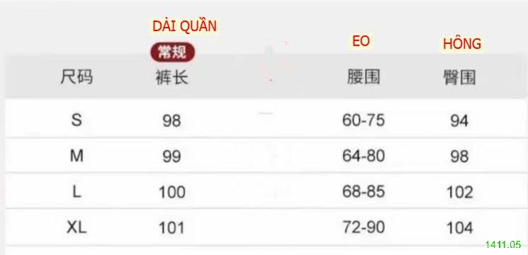 25HA1411.05 - QUẦN NỈ ỐNG RỘNG THỂ THAO CHO NỮ
