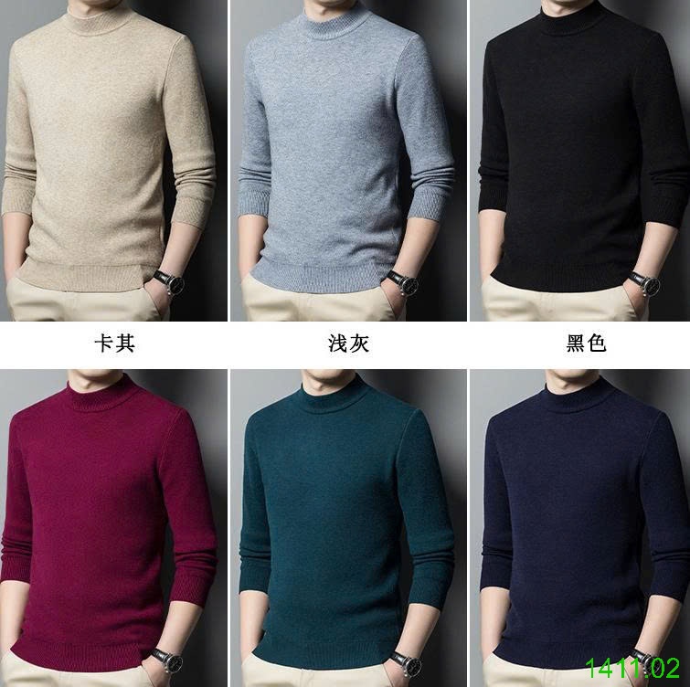 25HA1411.02 - ÁO LEN GIỮ NHIỆT DỆT KIM NAM BASIC