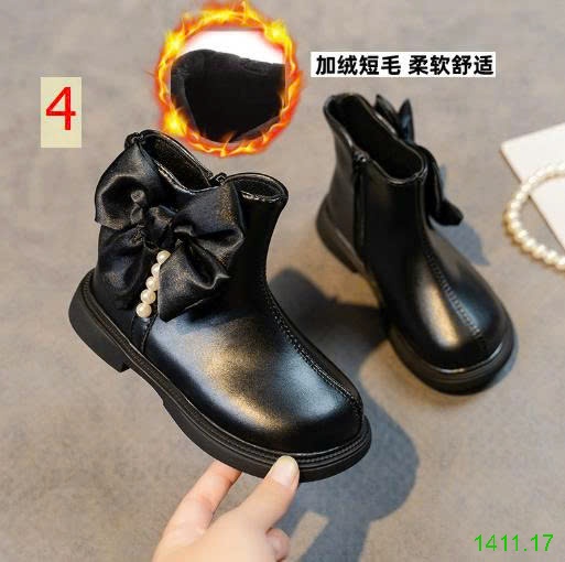 25HA1411.17 - BOOT NƠ XINH CHO BÉ