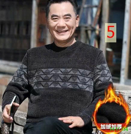25HA1411.04 - ÁO LEN NAM TRUNG NIÊN LÓT LÔNG