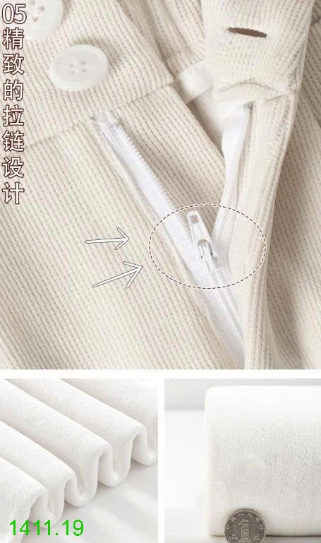 25HA1411.19 - QUÂN ÂU ỐNG ĐỨNG NHUNG TĂM CHO NỮ