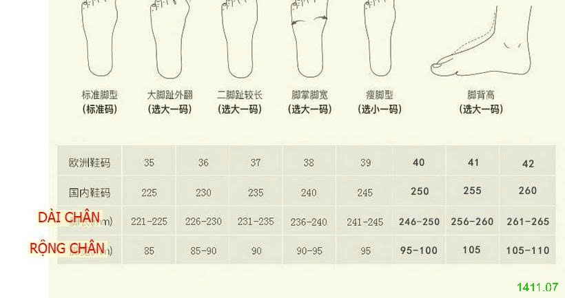 25HA1411.07 - GIÀY MARY JANE SIÊU XINH