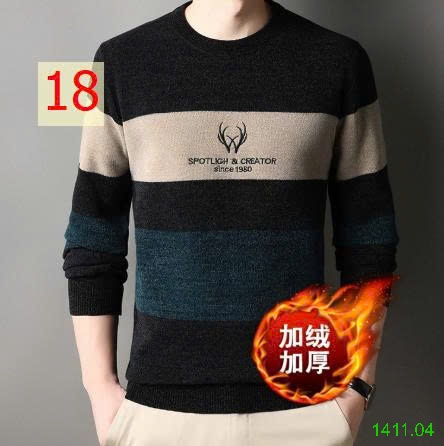 25HA1411.04 - ÁO LEN NAM TRUNG NIÊN LÓT LÔNG