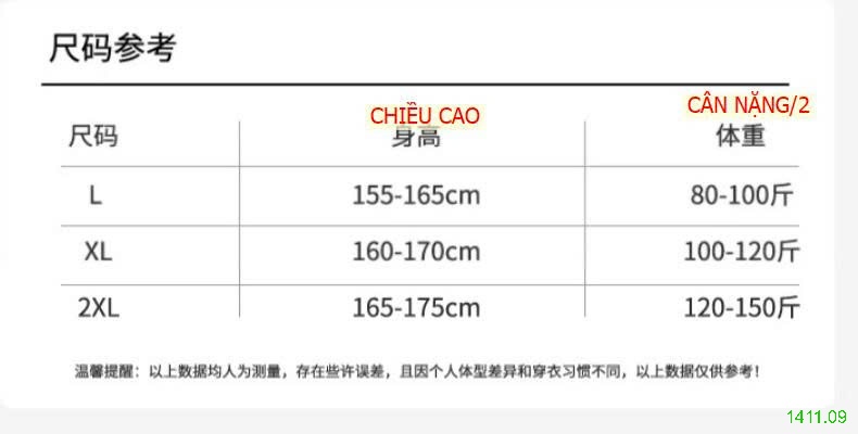 25HA1411.09 - ÁO GIỮ NHIỆT CỔ TRÒN CHO NỮ