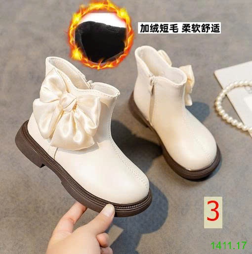 25HA1411.17 - BOOT NƠ XINH CHO BÉ