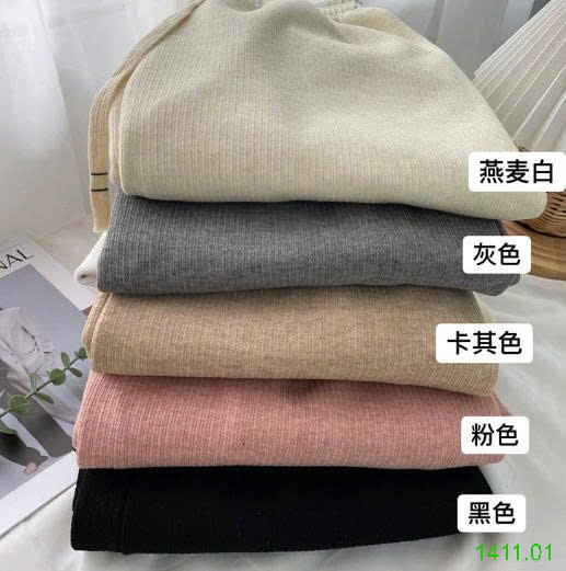 25HA1411.01 - QUẦN NỈ ỐNG RỘNG NỮ