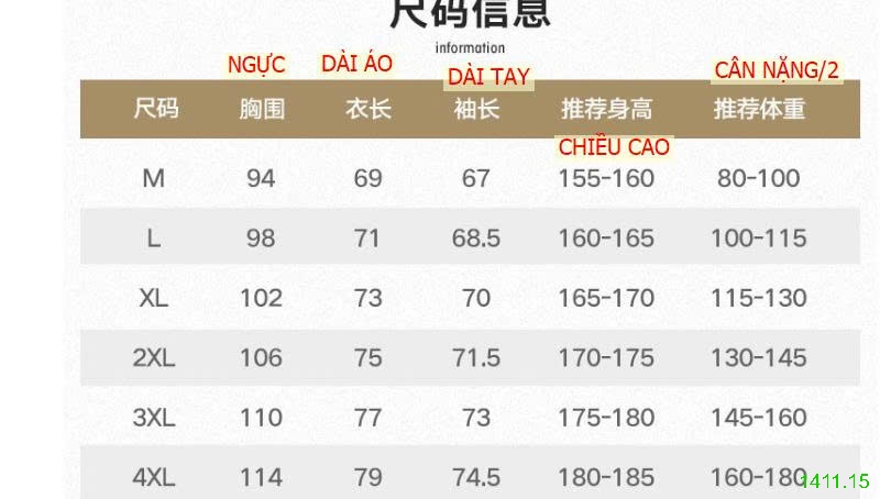25HA1411.15 - ÁO GIỮ NHIỆT CHO NAM