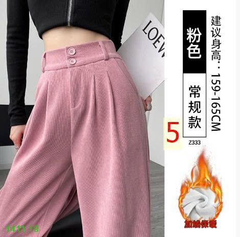 25HA1411.19 - QUÂN ÂU ỐNG ĐỨNG NHUNG TĂM CHO NỮ