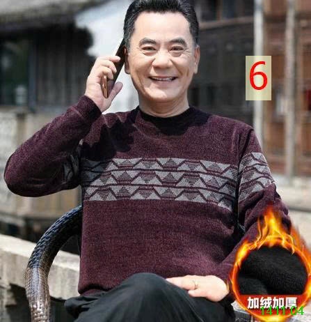 25HA1411.04 - ÁO LEN NAM TRUNG NIÊN LÓT LÔNG