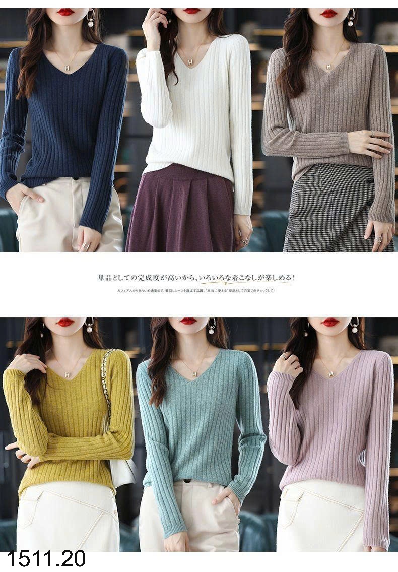 25HA1511.20 - ÁO LEN CỔ V CHO NỮ