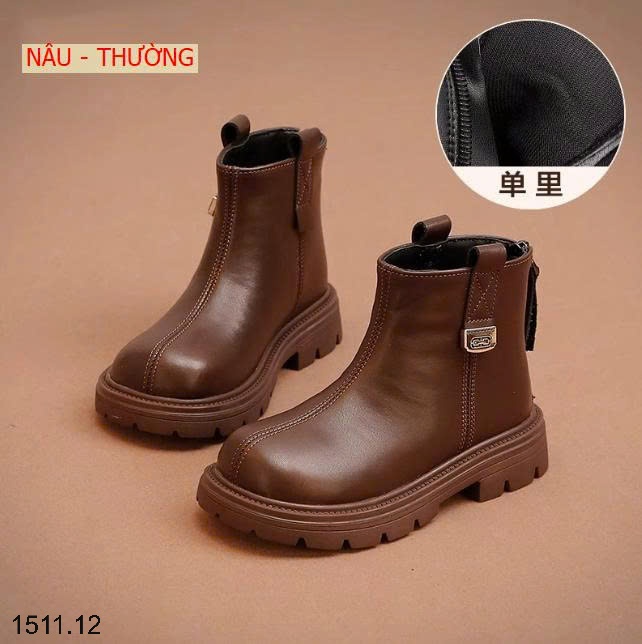 25HA1511.12 - GIÀY BỐT MARTIN BÉ GÁI