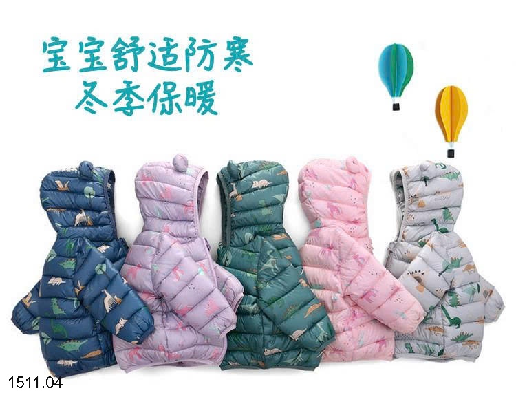 25HA1511.04 - ÁO KHOÁC PHAO TAI GẤU HỌA TIẾT HOẠT HÌNH CHO BÉ