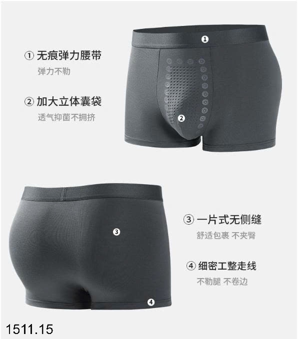 25HA1511.15 - SET 3 SỊP ĐÙI NAM