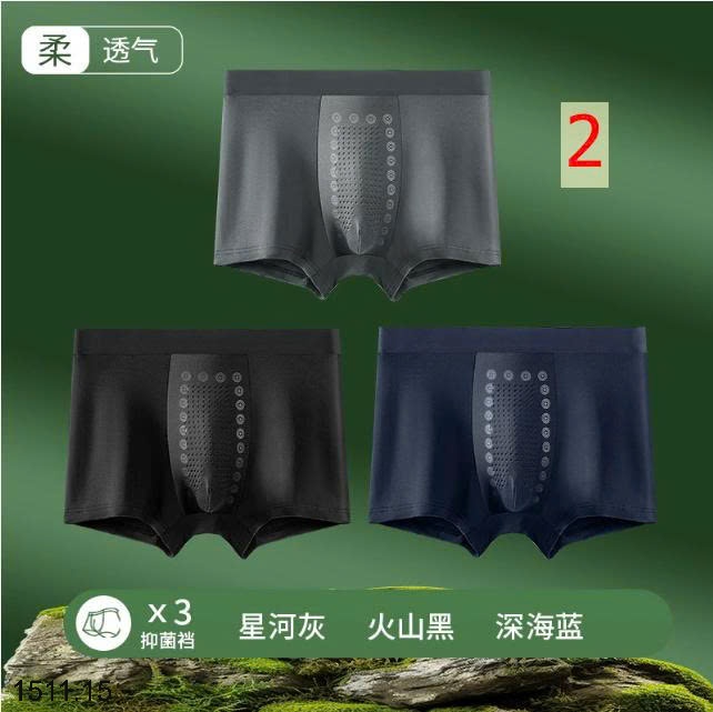 25HA1511.15 - SET 3 SỊP ĐÙI NAM