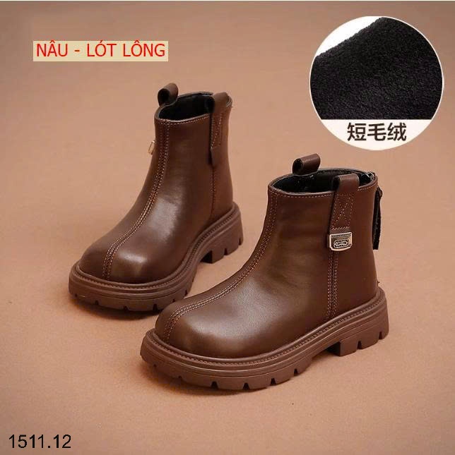 25HA1511.12 - GIÀY BỐT MARTIN BÉ GÁI