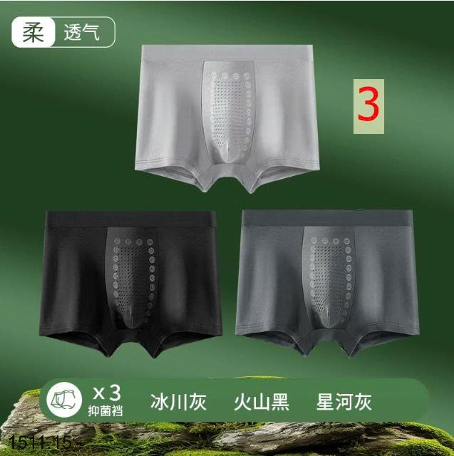 25HA1511.15 - SET 3 SỊP ĐÙI NAM
