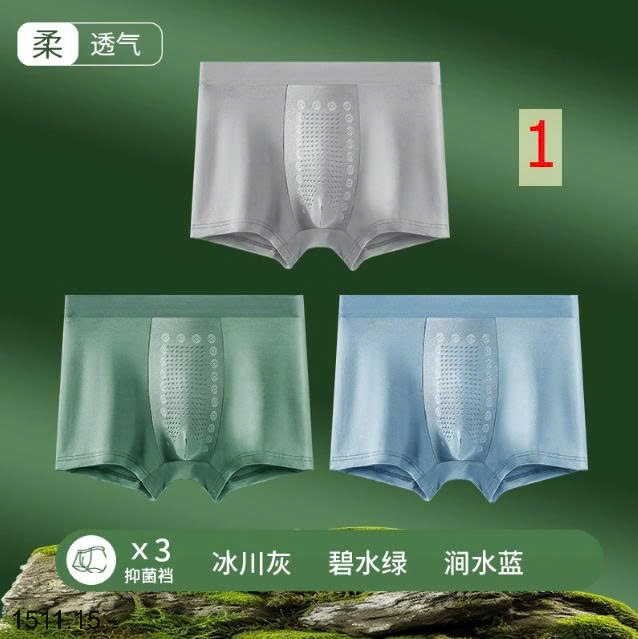 25HA1511.15 - SET 3 SỊP ĐÙI NAM