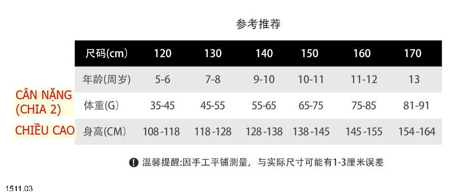 25HA1511.03 - ÁO KHOÁC NỈ LÓT LÔNG SIZE ĐẠI BÉ GÁI
