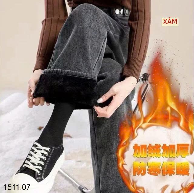 25HA1511.07 - QUẦN JEAN ỐNG RỘNG LÓT LÔNG CHO NỮ