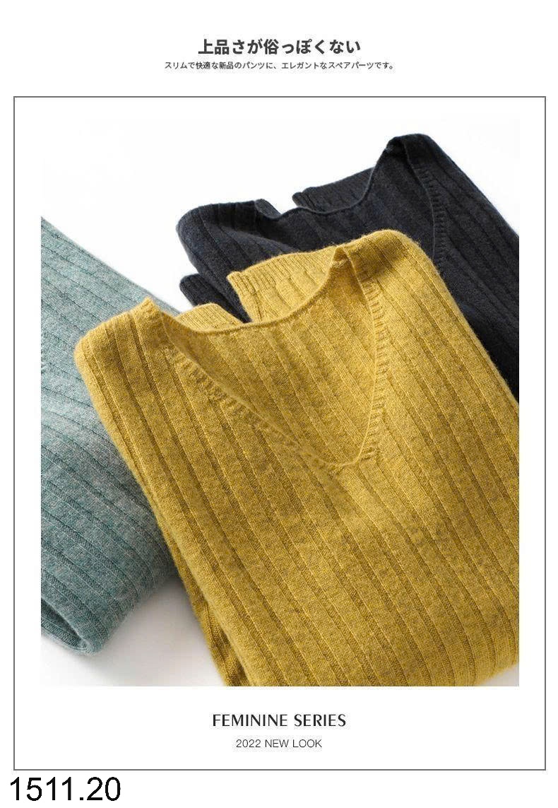 25HA1511.20 - ÁO LEN CỔ V CHO NỮ