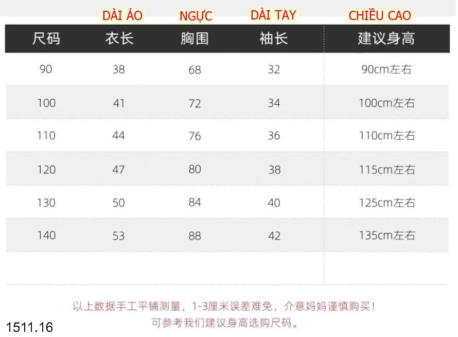 25HA1511.16 - ÁO NỈ BÉ TRAI CỔ JEAN LÓT LÔNG WAPYPY