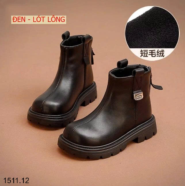 25HA1511.12 - GIÀY BỐT MARTIN BÉ GÁI