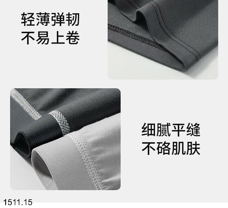 25HA1511.15 - SET 3 SỊP ĐÙI NAM